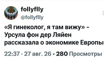 https://upforme.ru/uploads/0019/d2/d8/27/t368390.jpg