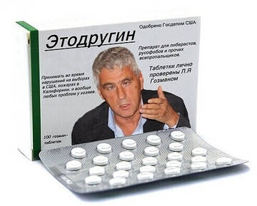 https://upforme.ru/uploads/0019/d2/d8/27/t371195.jpg