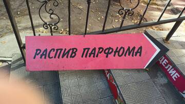 https://upforme.ru/uploads/0019/d2/d8/27/t91324.jpg