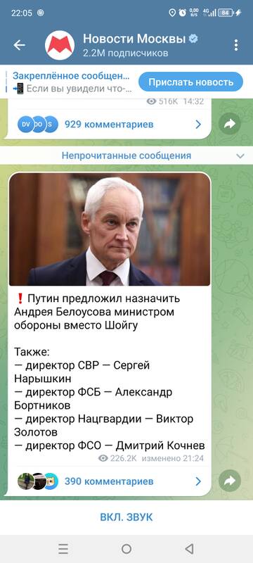 https://upforme.ru/uploads/0019/d2/d8/280/t955238.jpg