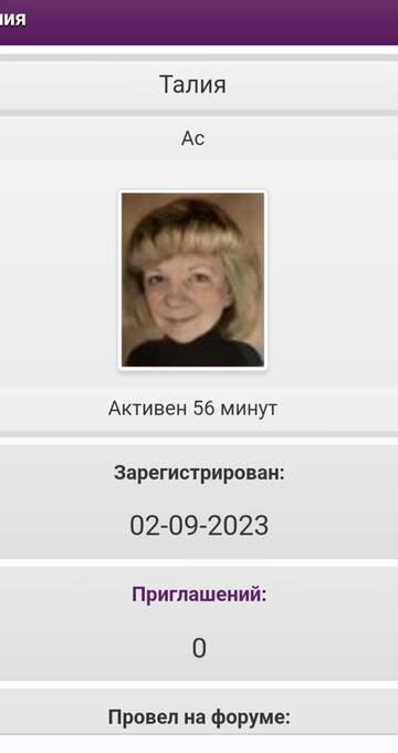 https://upforme.ru/uploads/0019/d2/d8/282/t444194.jpg