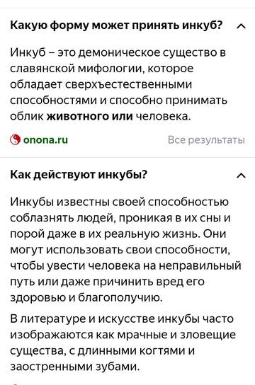 https://upforme.ru/uploads/0019/d2/d8/282/t729609.jpg