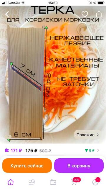 https://upforme.ru/uploads/0019/d2/d8/299/t701743.jpg
