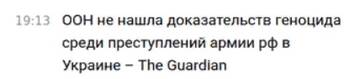 https://upforme.ru/uploads/0019/d2/d8/3/t11804.jpg