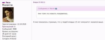 https://upforme.ru/uploads/0019/d2/d8/3/t15055.jpg