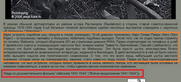 https://upforme.ru/uploads/0019/d2/d8/3/t189127.png