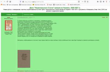 https://upforme.ru/uploads/0019/d2/d8/3/t211977.jpg