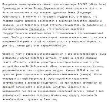 https://upforme.ru/uploads/0019/d2/d8/3/t251778.jpg