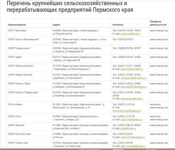 https://upforme.ru/uploads/0019/d2/d8/3/t273579.jpg