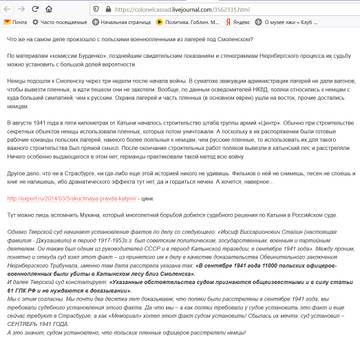 https://upforme.ru/uploads/0019/d2/d8/3/t28502.jpg