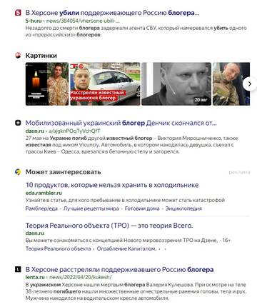 https://upforme.ru/uploads/0019/d2/d8/3/t289828.jpg