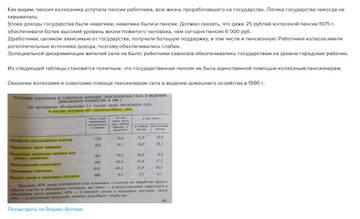 https://upforme.ru/uploads/0019/d2/d8/3/t330279.jpg