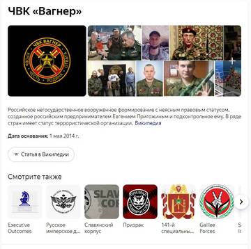 https://upforme.ru/uploads/0019/d2/d8/3/t357248.jpg