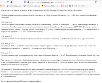 https://upforme.ru/uploads/0019/d2/d8/3/t39663.jpg