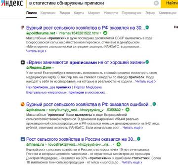 https://upforme.ru/uploads/0019/d2/d8/3/t401485.jpg