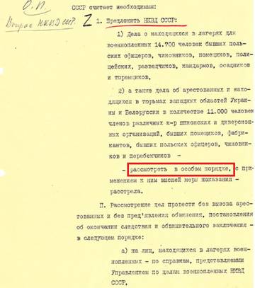 https://upforme.ru/uploads/0019/d2/d8/3/t42803.jpg