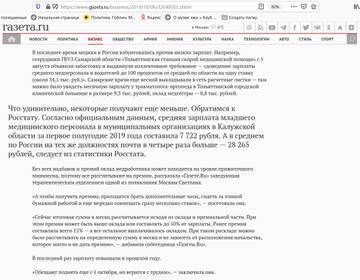 https://upforme.ru/uploads/0019/d2/d8/3/t440899.jpg