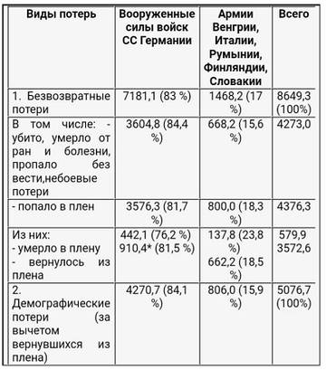 https://upforme.ru/uploads/0019/d2/d8/3/t451293.jpg