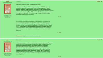 https://upforme.ru/uploads/0019/d2/d8/3/t489022.jpg