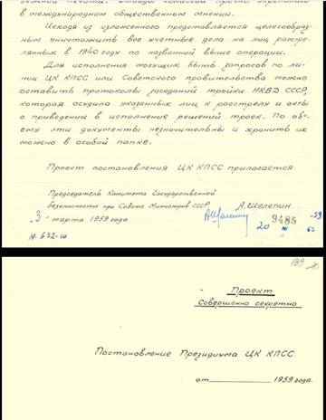 https://upforme.ru/uploads/0019/d2/d8/3/t51389.jpg