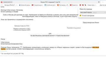 https://upforme.ru/uploads/0019/d2/d8/3/t57181.jpg