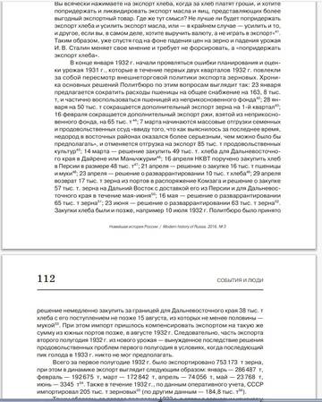 https://upforme.ru/uploads/0019/d2/d8/3/t579229.jpg