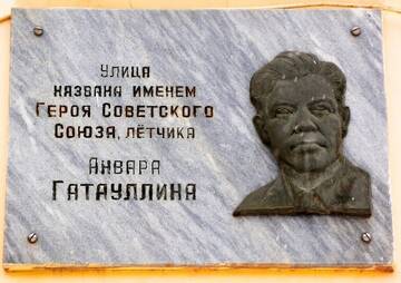 https://upforme.ru/uploads/0019/d2/d8/3/t589632.jpg