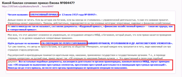 https://upforme.ru/uploads/0019/d2/d8/3/t61931.png