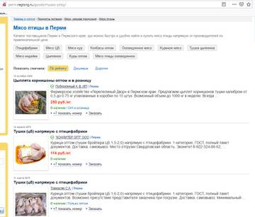 https://upforme.ru/uploads/0019/d2/d8/3/t674095.jpg