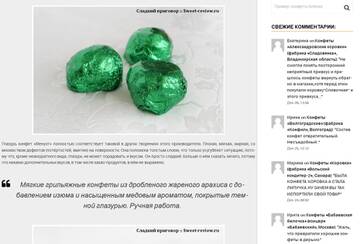 https://upforme.ru/uploads/0019/d2/d8/3/t678615.jpg