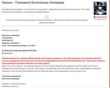 https://upforme.ru/uploads/0019/d2/d8/3/t68030.jpg