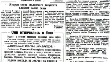 https://upforme.ru/uploads/0019/d2/d8/3/t683732.webp