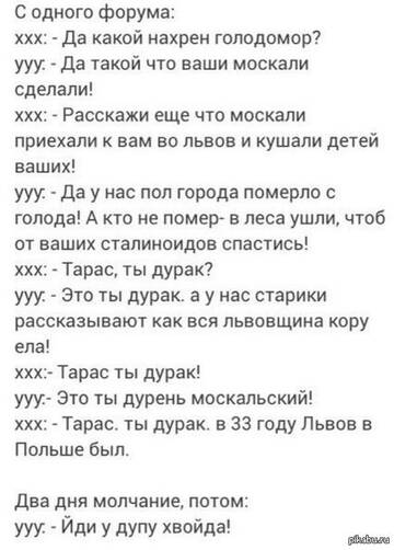 https://upforme.ru/uploads/0019/d2/d8/3/t709183.jpg