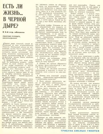https://upforme.ru/uploads/0019/d2/d8/3/t744630.jpg