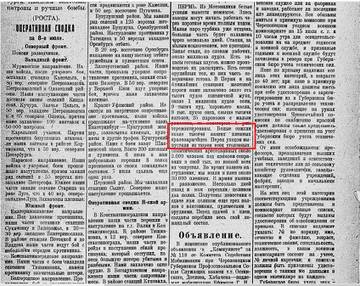 https://upforme.ru/uploads/0019/d2/d8/3/t762168.jpg