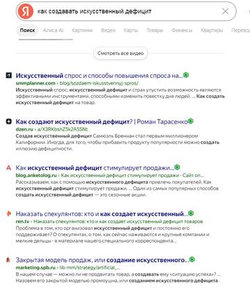 https://upforme.ru/uploads/0019/d2/d8/3/t774577.jpg