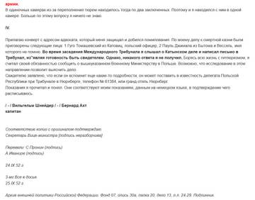 https://upforme.ru/uploads/0019/d2/d8/3/t83351.jpg