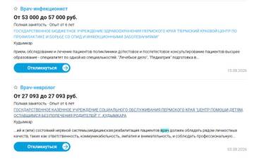 https://upforme.ru/uploads/0019/d2/d8/3/t855291.jpg
