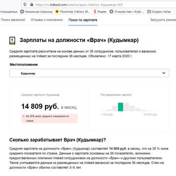 https://upforme.ru/uploads/0019/d2/d8/3/t886209.jpg