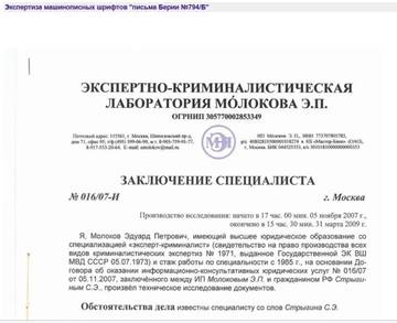https://upforme.ru/uploads/0019/d2/d8/3/t91152.jpg