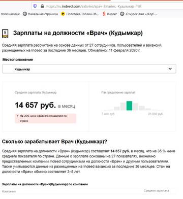 https://upforme.ru/uploads/0019/d2/d8/3/t91823.jpg