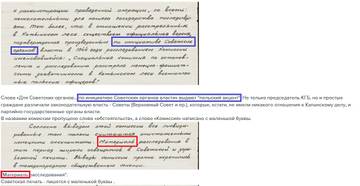https://upforme.ru/uploads/0019/d2/d8/3/t96378.jpg