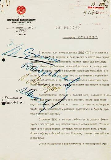 https://upforme.ru/uploads/0019/d2/d8/3/t99046.jpg