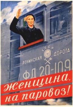 https://upforme.ru/uploads/0019/d2/d8/302/t204900.jpg