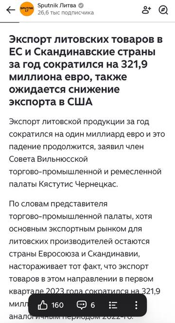 https://upforme.ru/uploads/0019/d2/d8/323/t338739.jpg