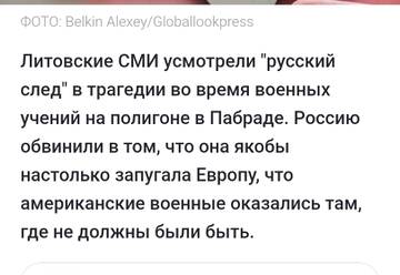 https://upforme.ru/uploads/0019/d2/d8/323/t369476.jpg