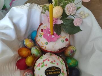 https://upforme.ru/uploads/0019/d2/d8/323/t460087.jpg