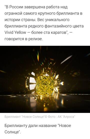 https://upforme.ru/uploads/0019/d2/d8/323/t606270.jpg