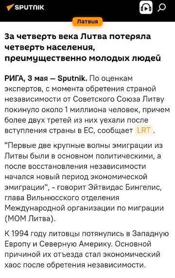 https://upforme.ru/uploads/0019/d2/d8/323/t909160.jpg