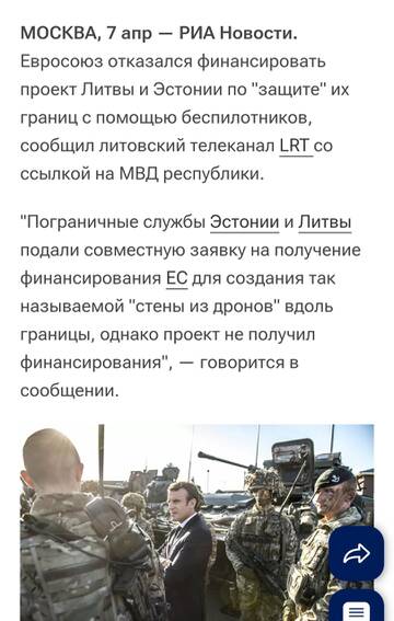 https://upforme.ru/uploads/0019/d2/d8/323/t998466.jpg
